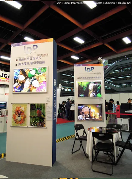 TIGAX Tokyo