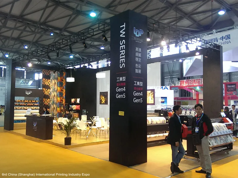 Shanghai International Printing Expo