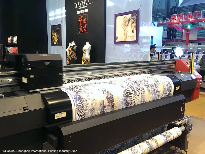 Shanghai International Printing Expo