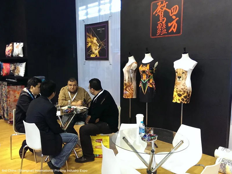 Shanghai International Printing Expo