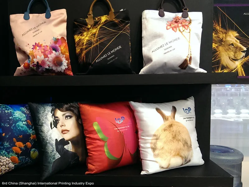 Shanghai International Printing Expo