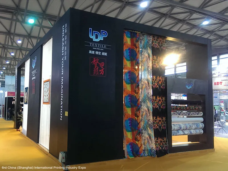 Shanghai International Printing Expo