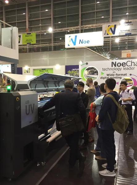 drupa
