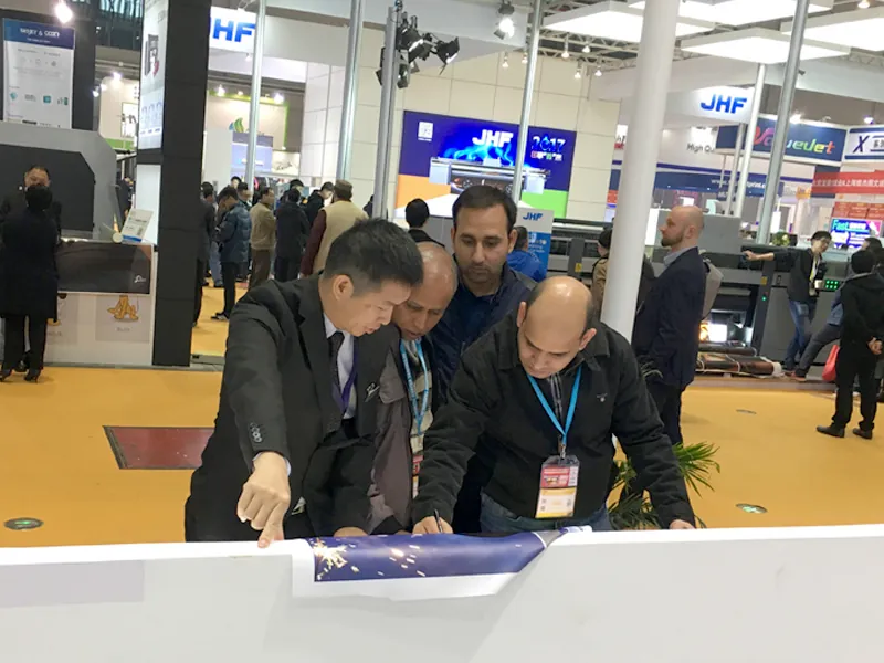 Shanghai AD & Sign (APPPEXPO)