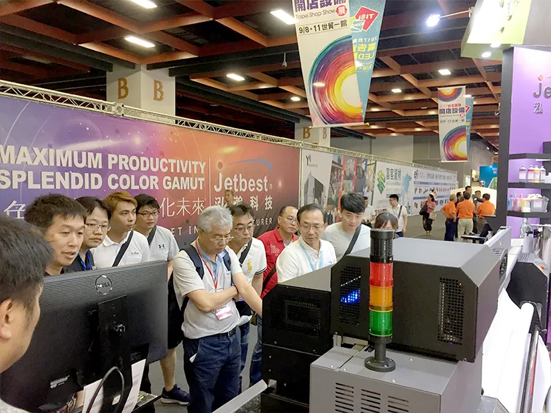 Taiwan Sign & LED Expo