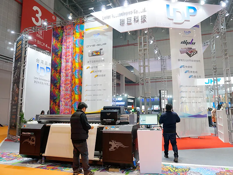 Shanghai AD & Sign (APPPEXPO)