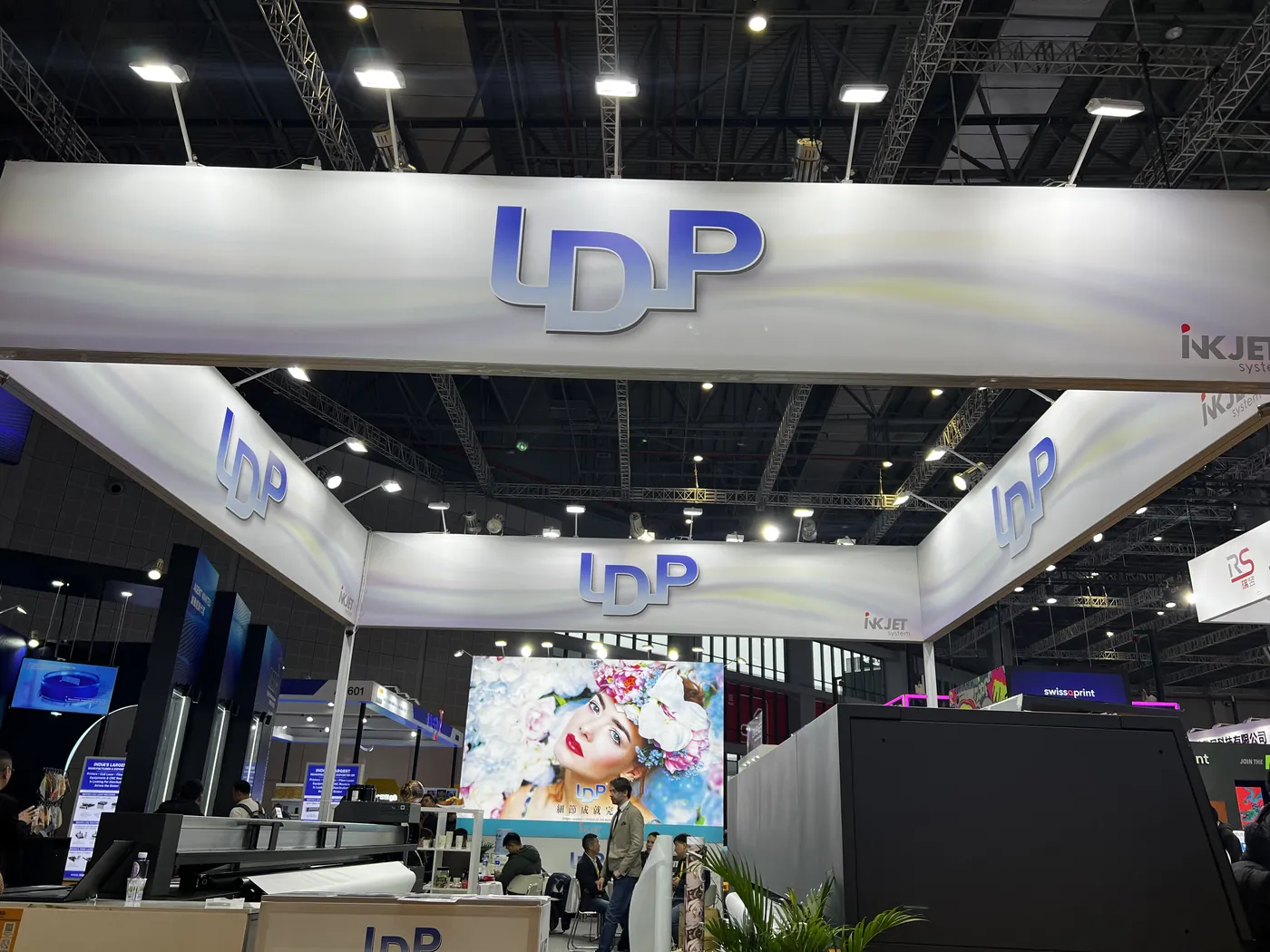 APPPEXPO Shanghai