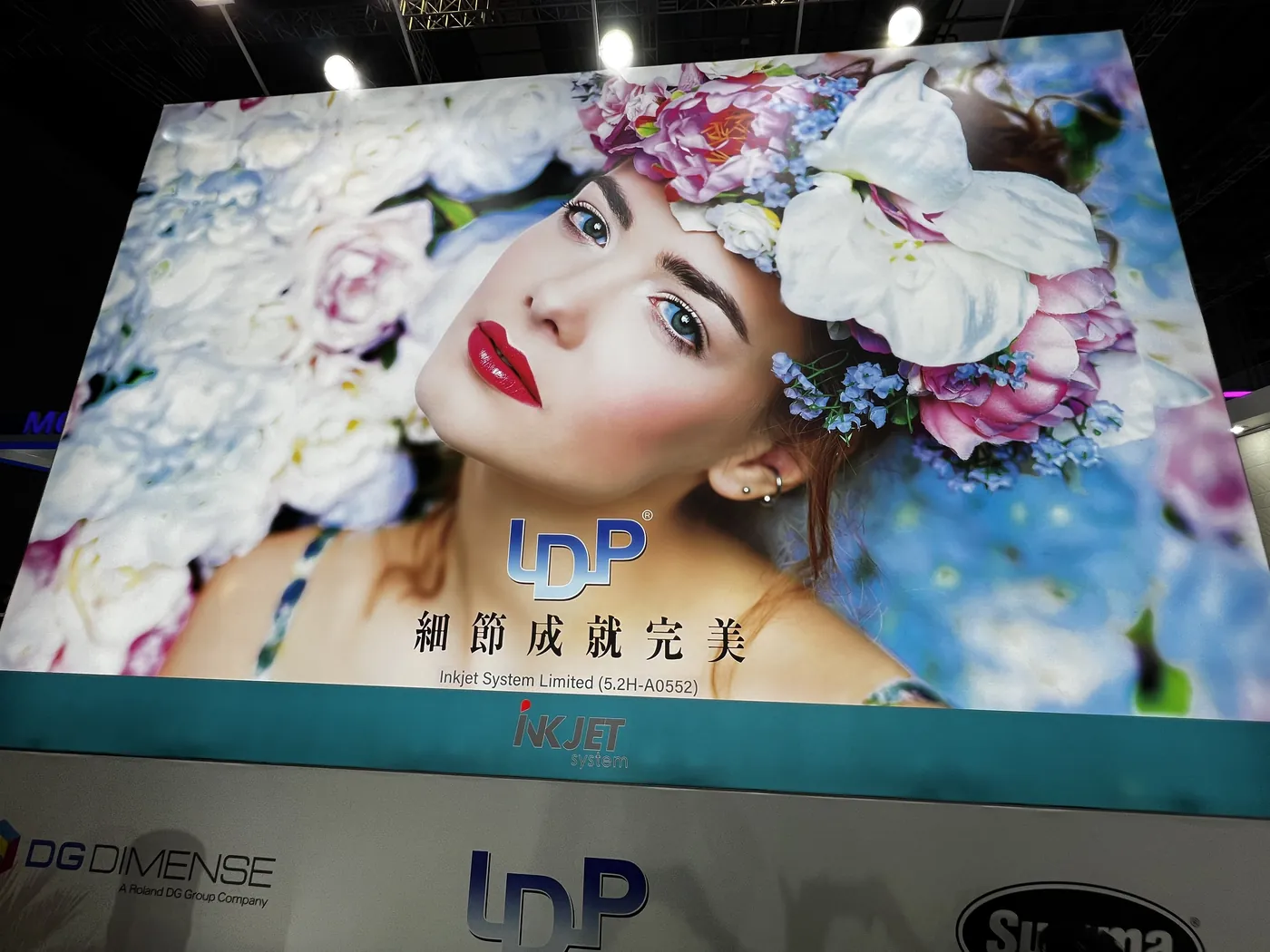 APPPEXPO Shanghai