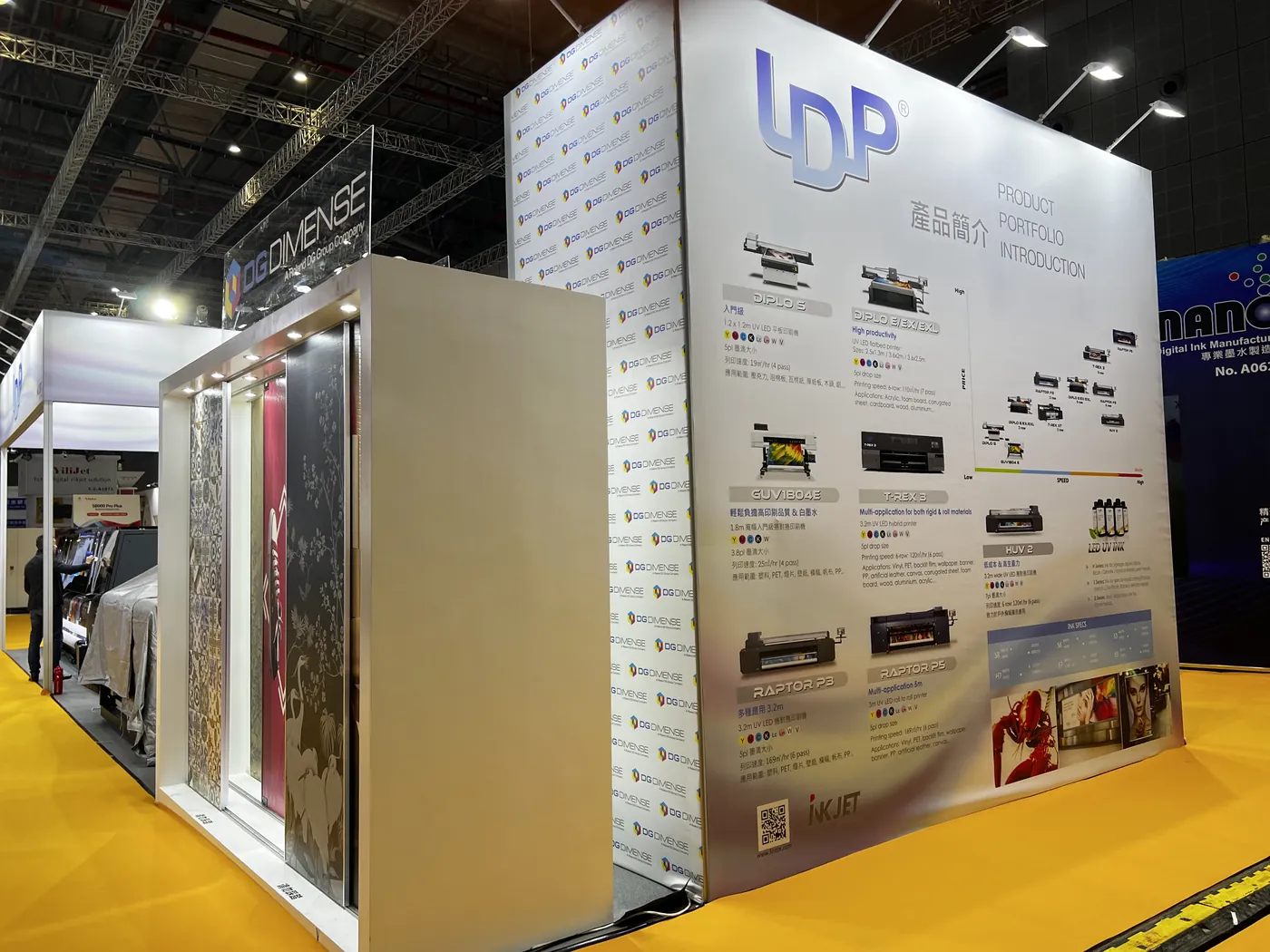 APPPEXPO Shanghai