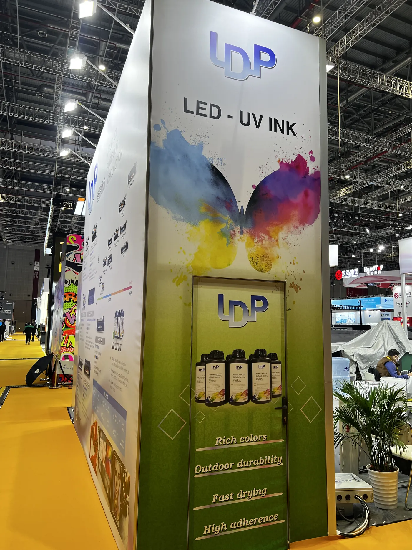 APPPEXPO Shanghai
