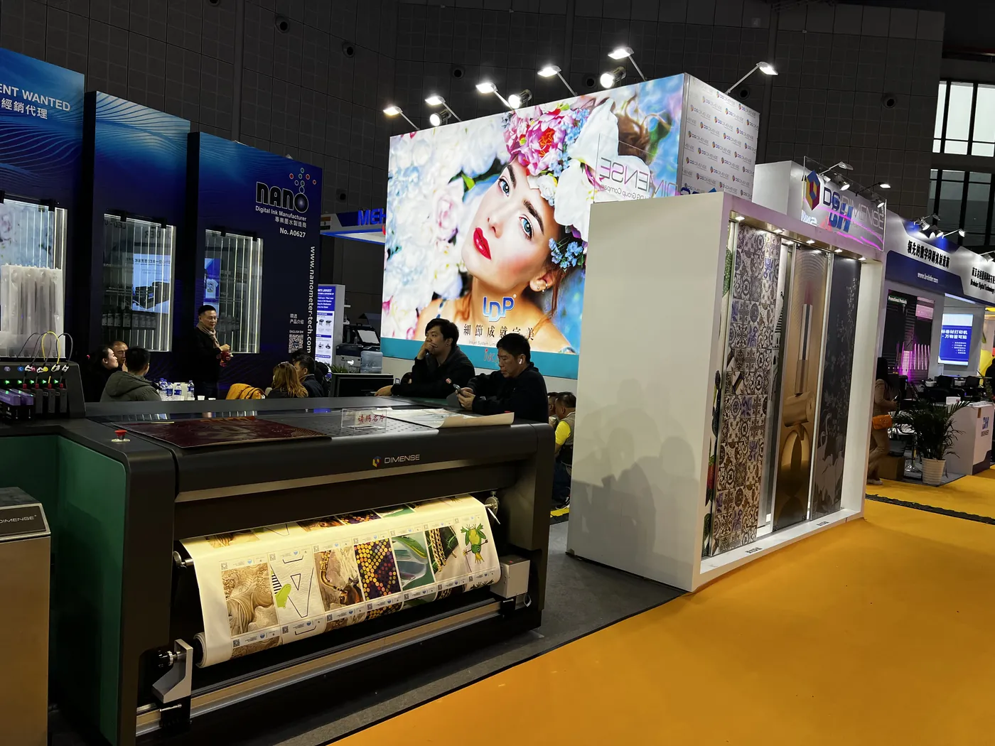 APPPEXPO Shanghai