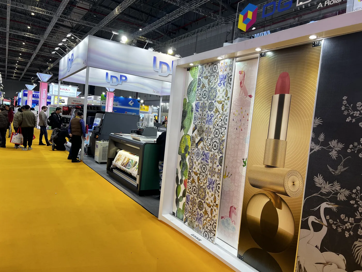 APPPEXPO Shanghai