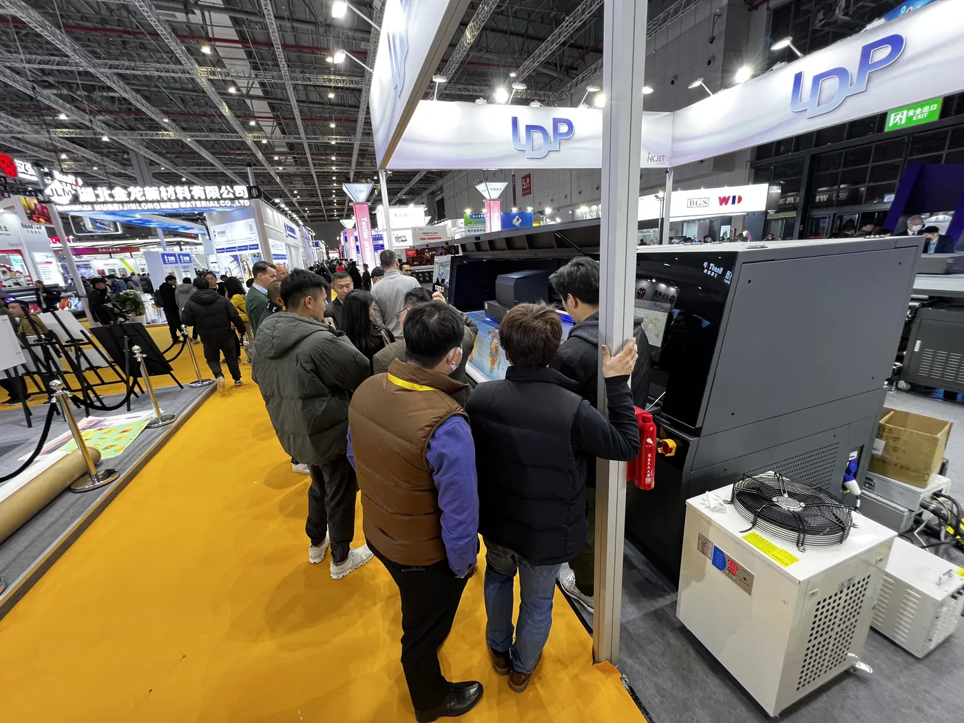 APPPEXPO Shanghai