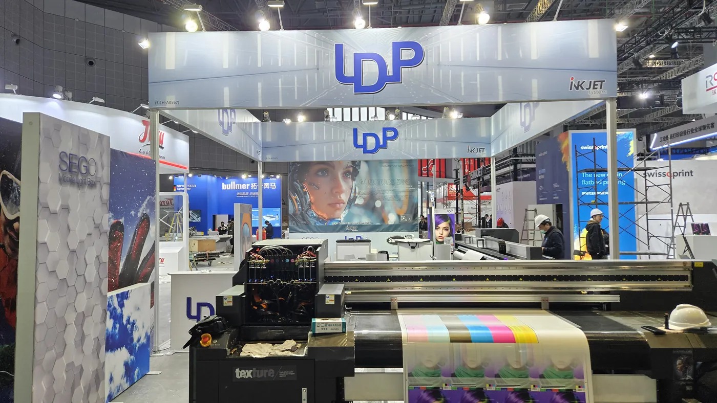 APPPEXPO Shanghai