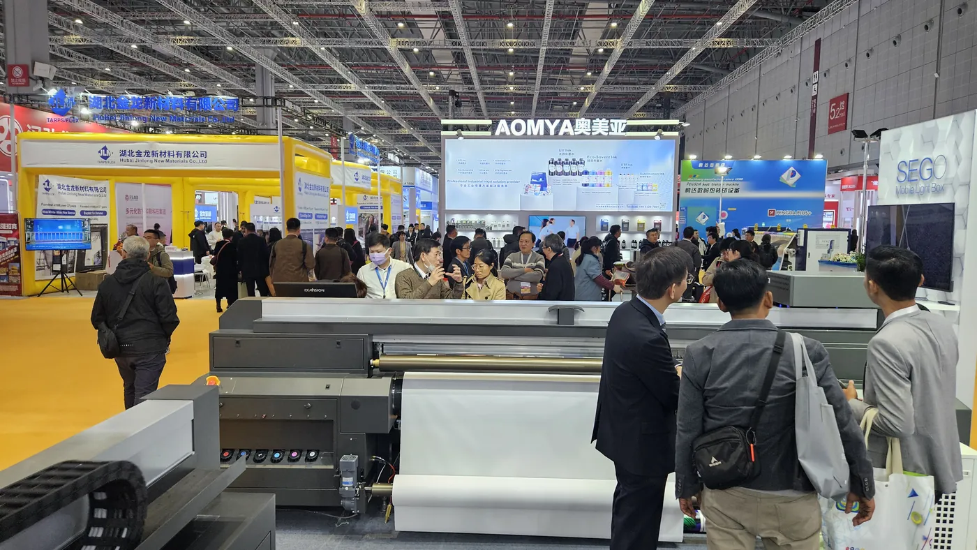 APPPEXPO Shanghai