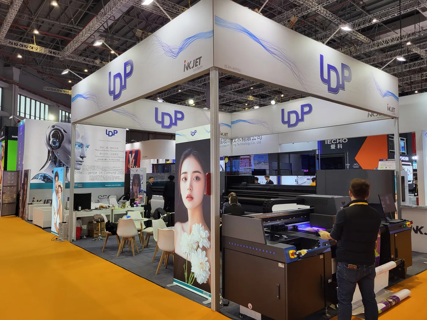 APPPEXPO Shanghai