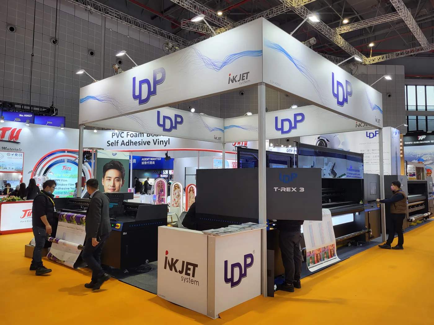 APPPEXPO Shanghai
