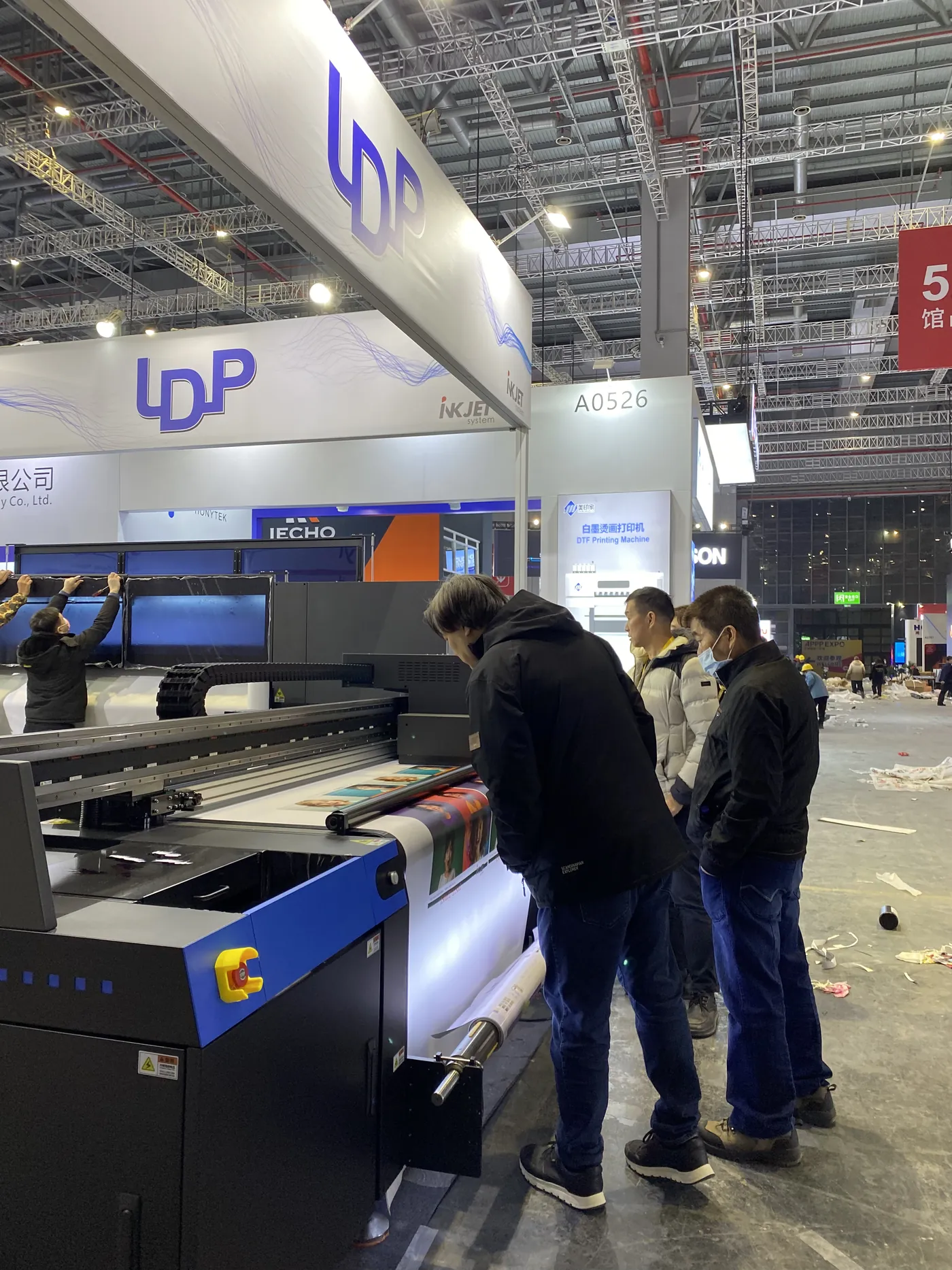 APPPEXPO Shanghai