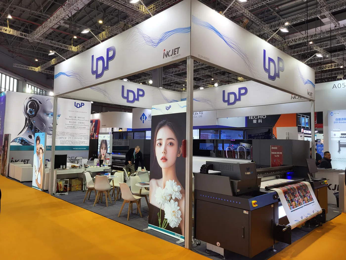 APPPEXPO Shanghai