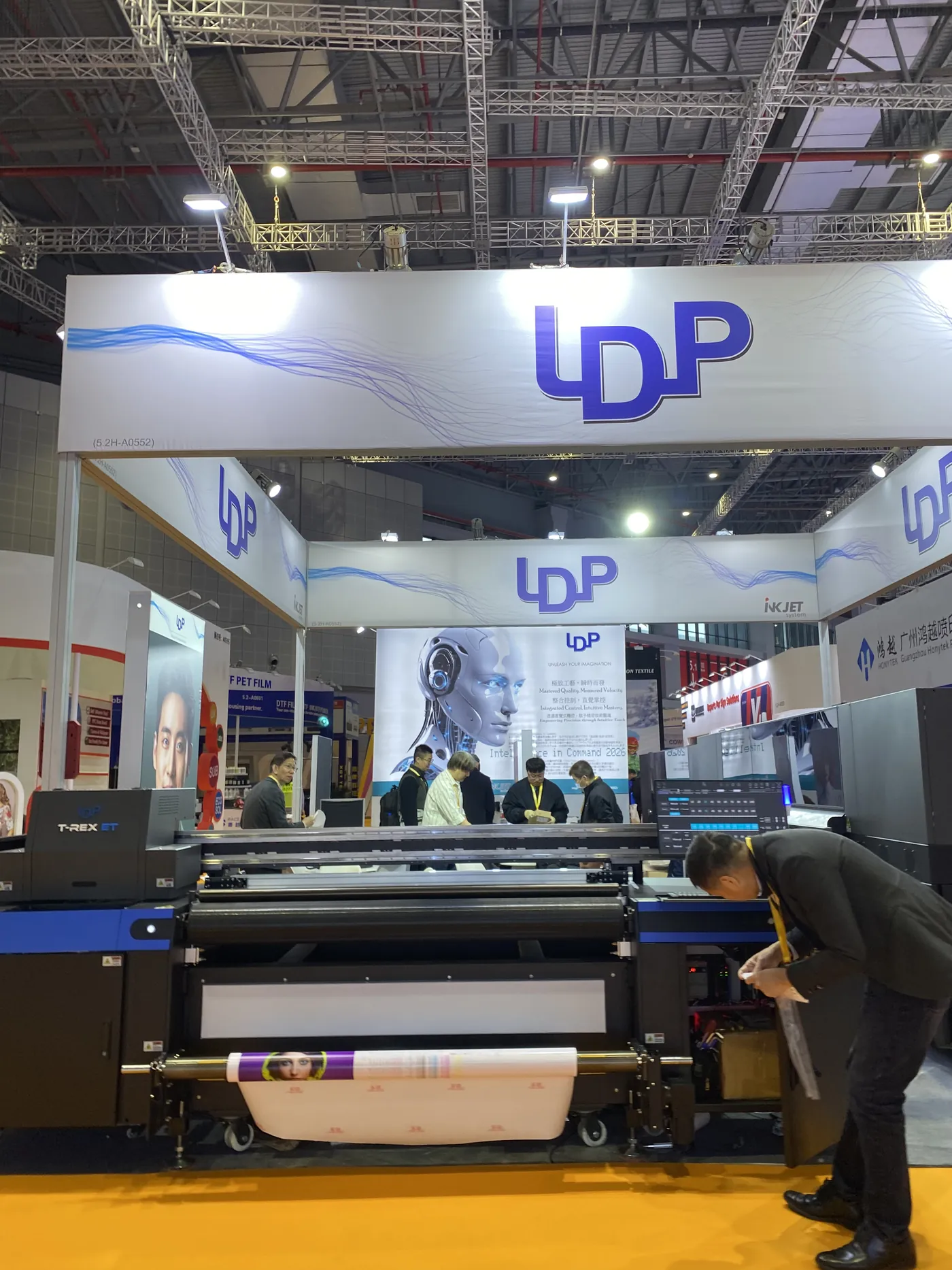 APPPEXPO Shanghai
