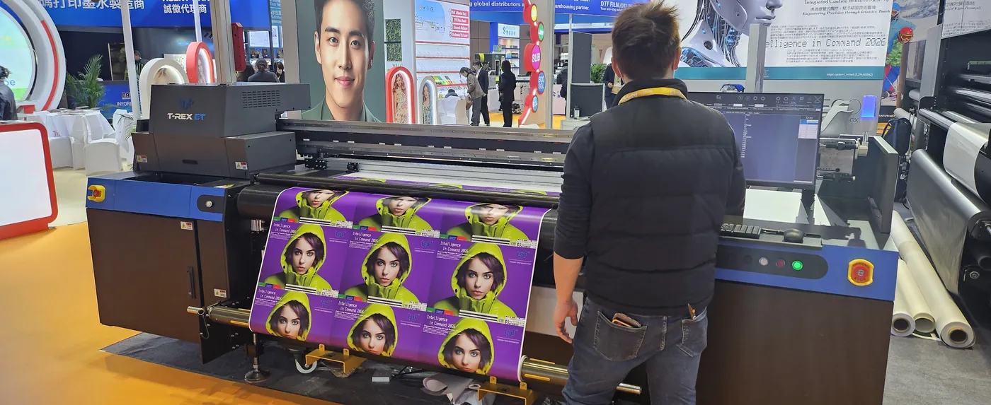 APPPEXPO Shanghai