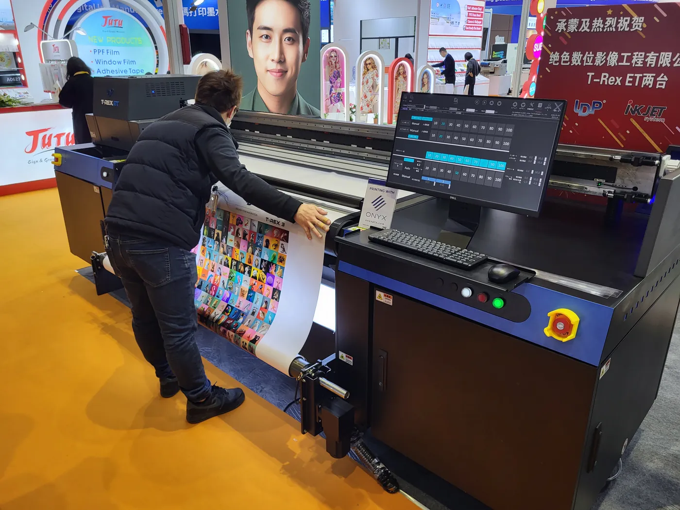 APPPEXPO Shanghai
