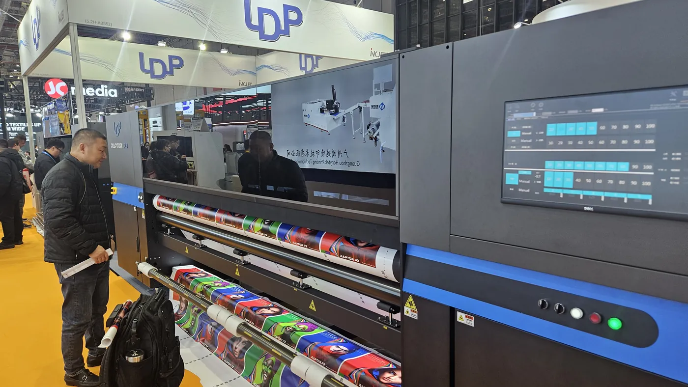 APPPEXPO Shanghai