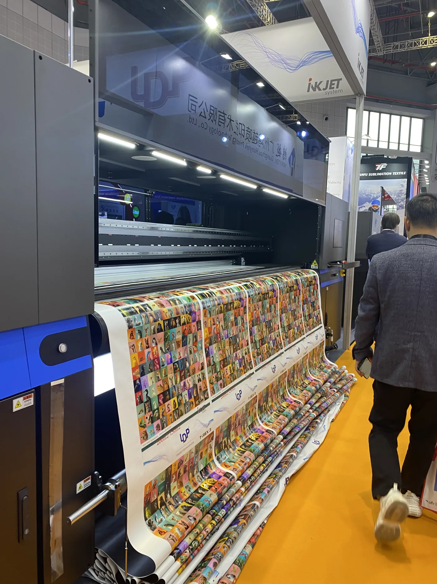 APPPEXPO Shanghai