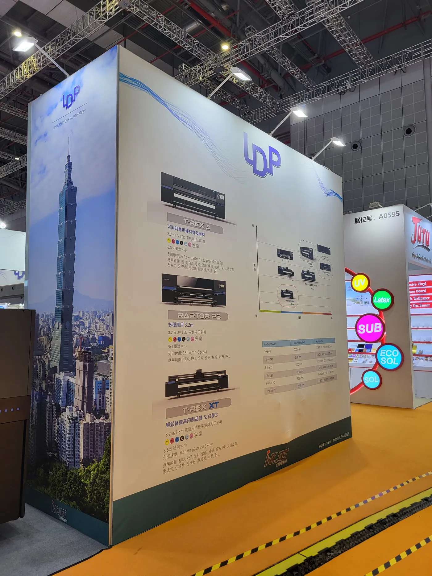 APPPEXPO Shanghai