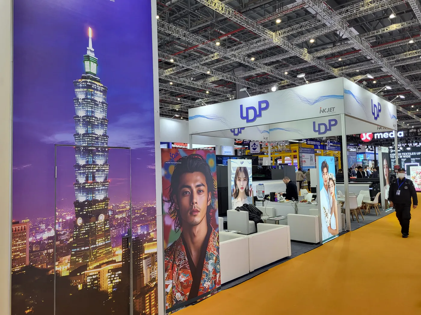 APPPEXPO Shanghai