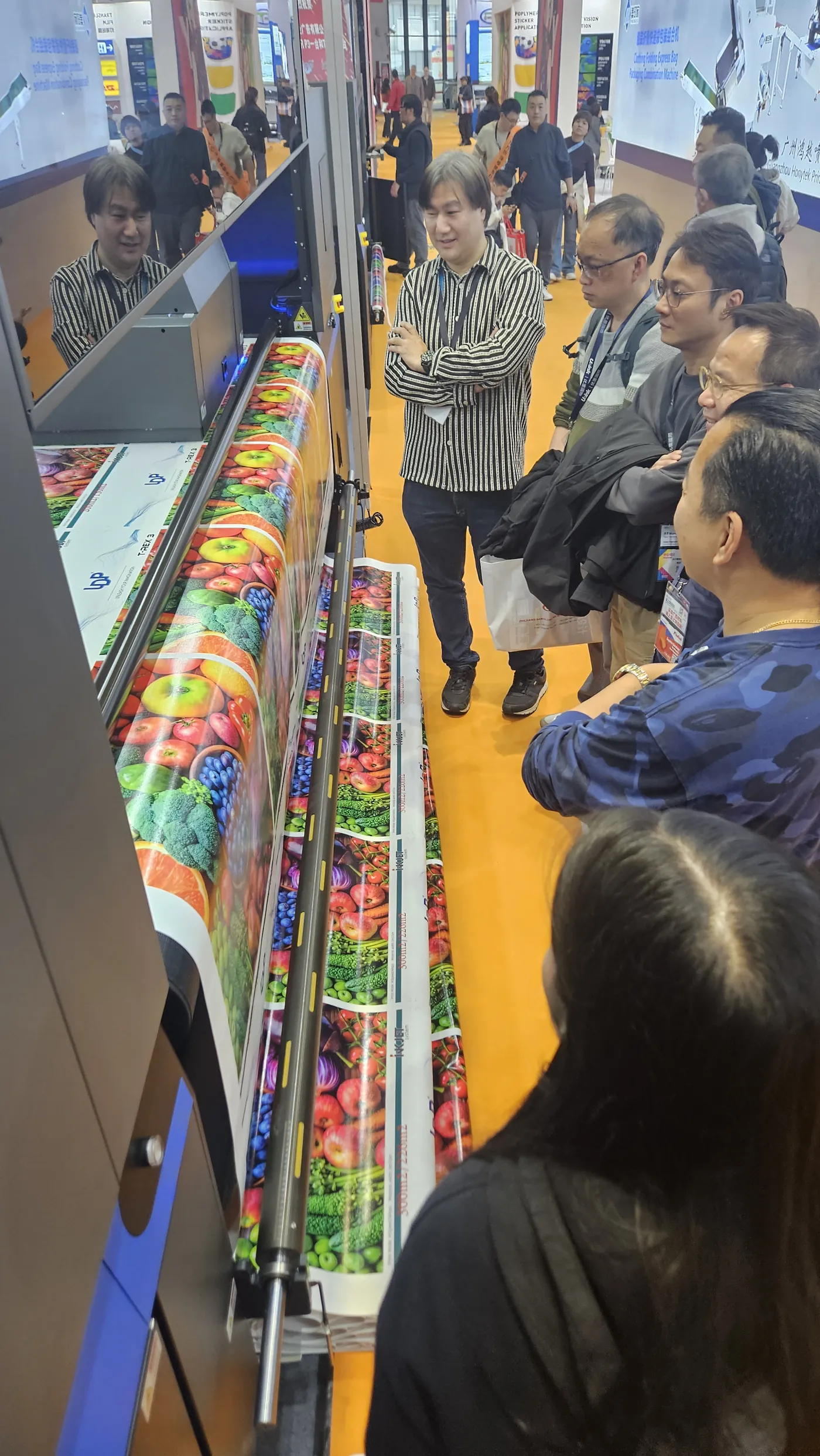 APPPEXPO Shanghai
