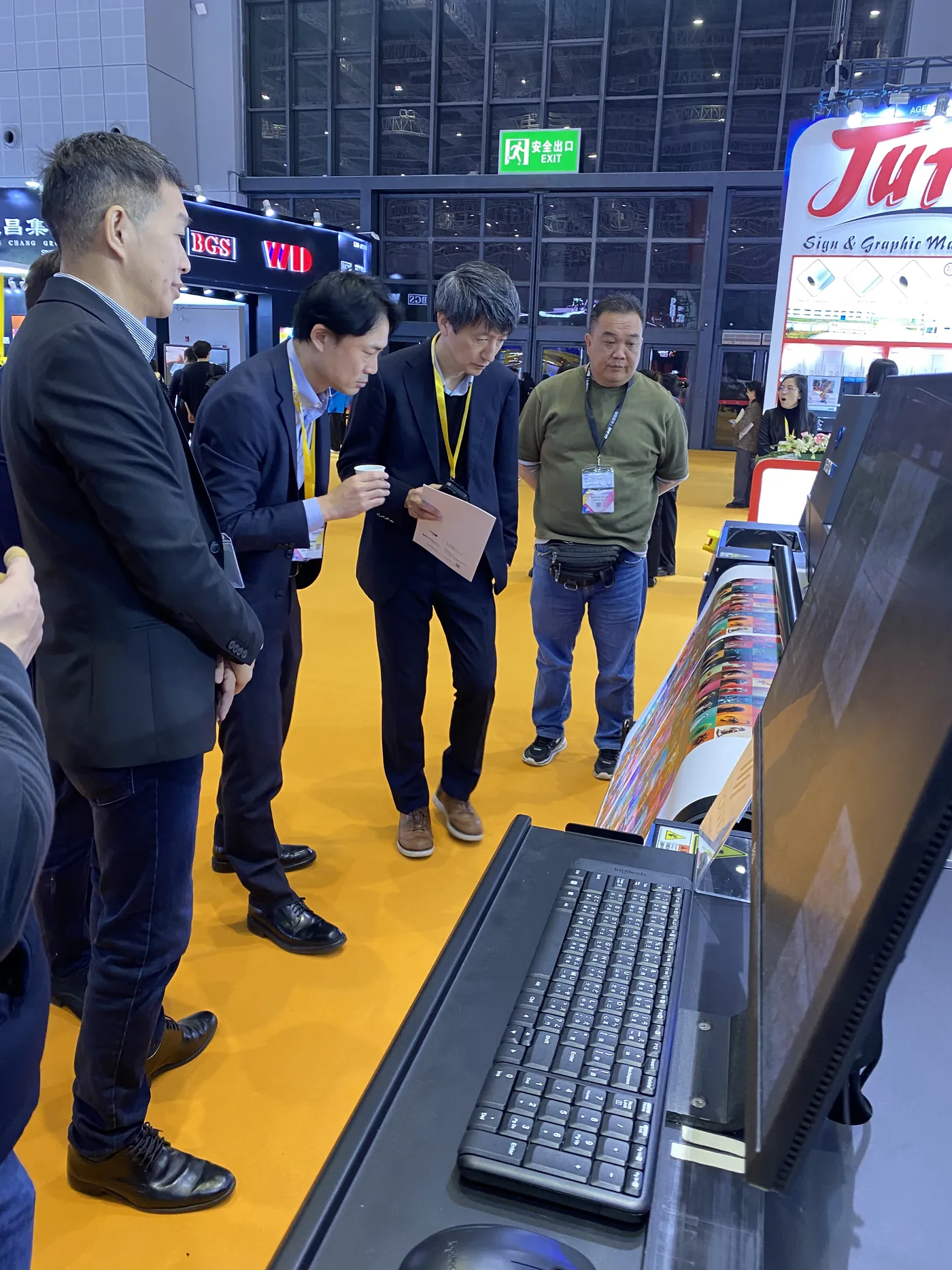 APPPEXPO Shanghai