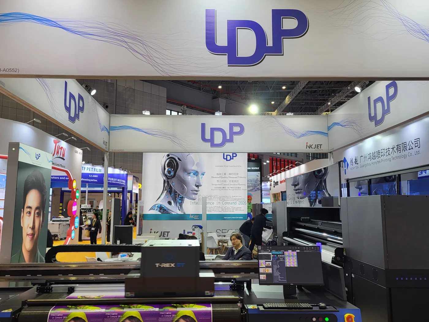 APPPEXPO Shanghai